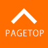 Pagetop